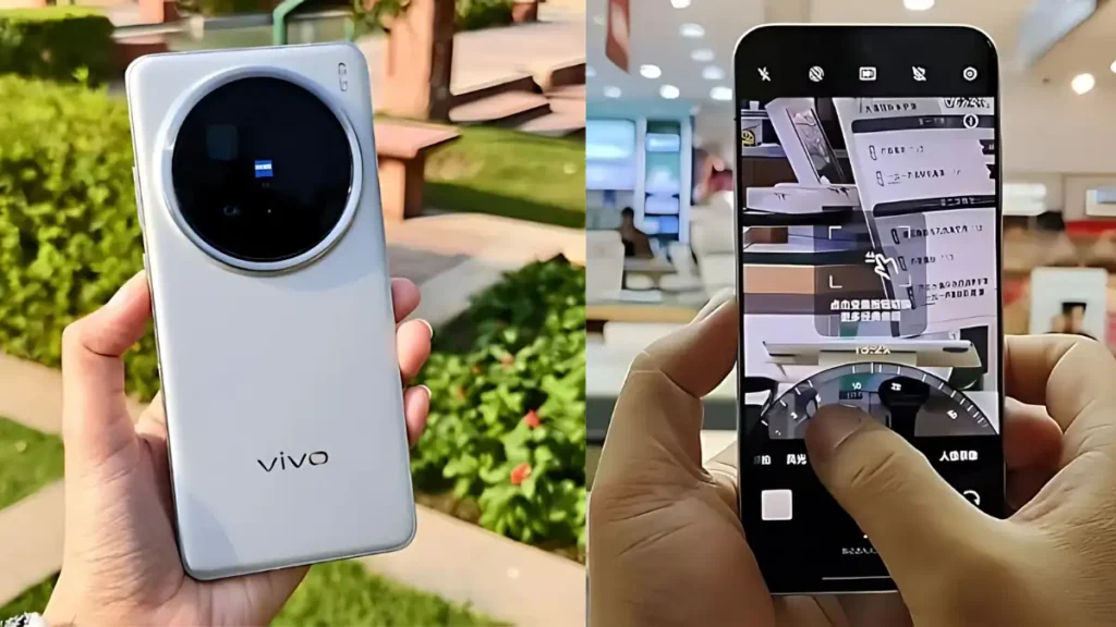 Vivo X200 Pro 5G