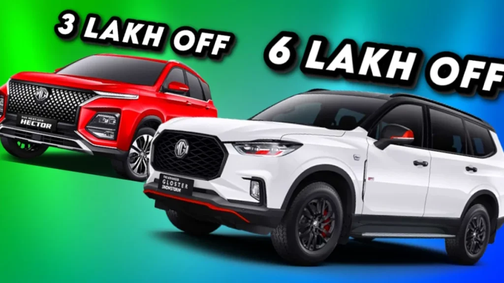MG Hector