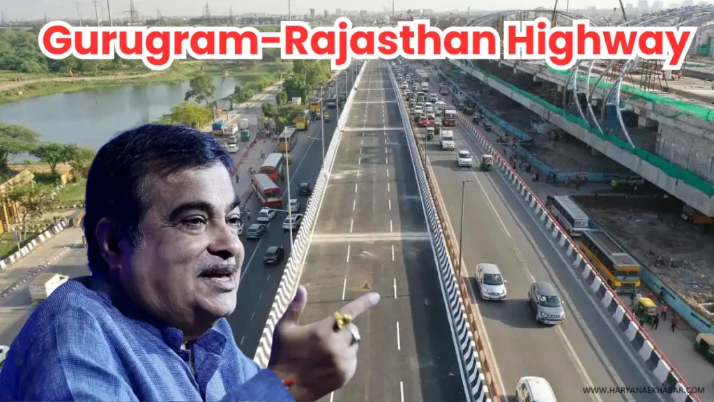 Haryana New Highway