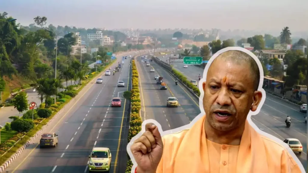 UP State Highway